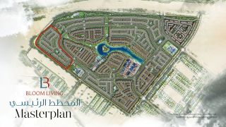 Master plan of Carmona